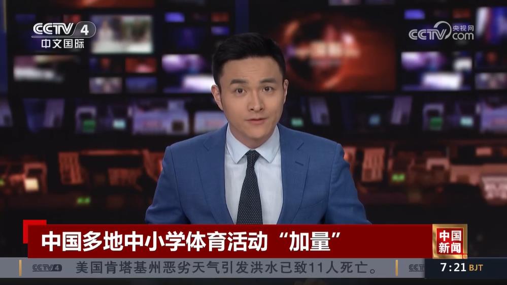 勒布朗