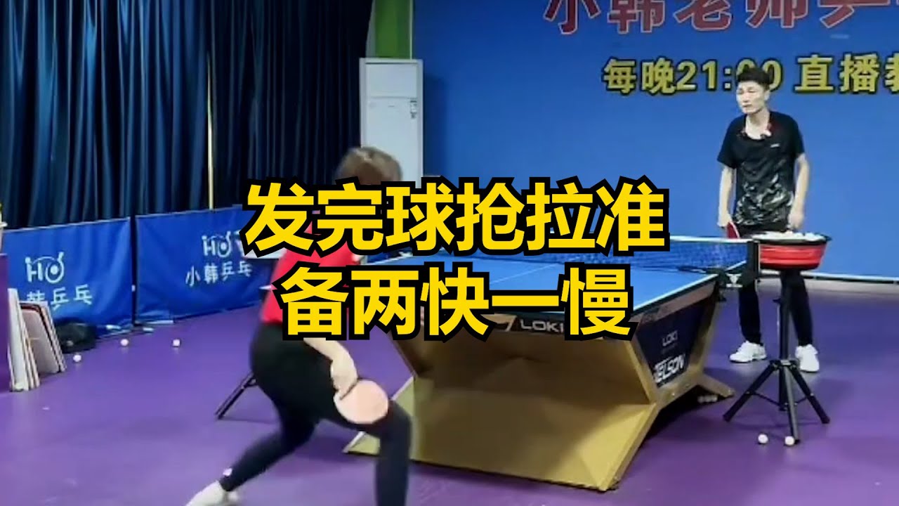 使得整体阵