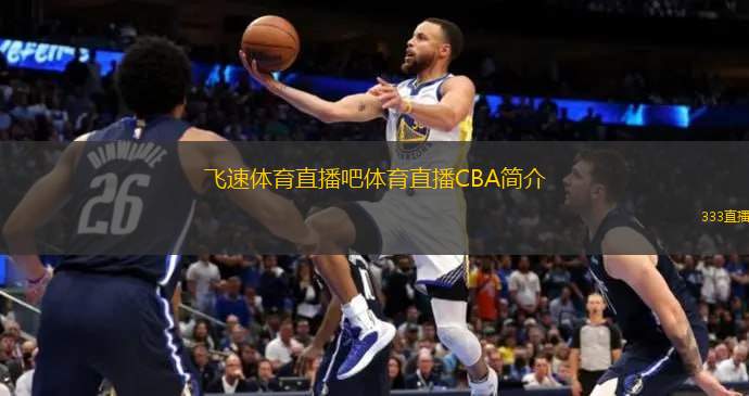 以及两人之
