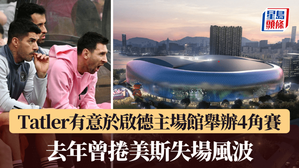 核心城市