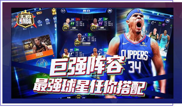 究竟这些转