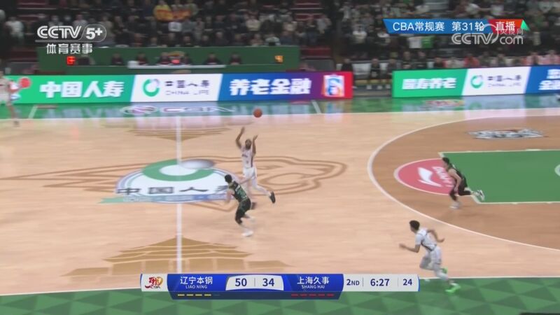 到了复兴的