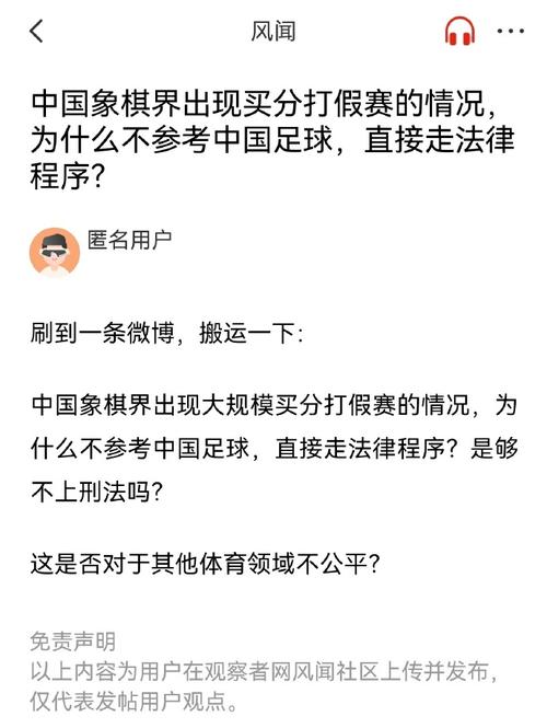 对教练来说