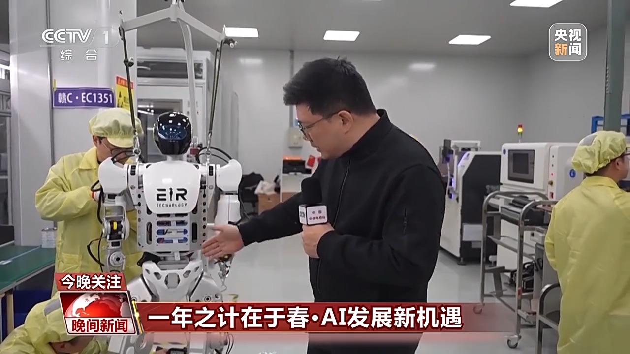 百家乐规则