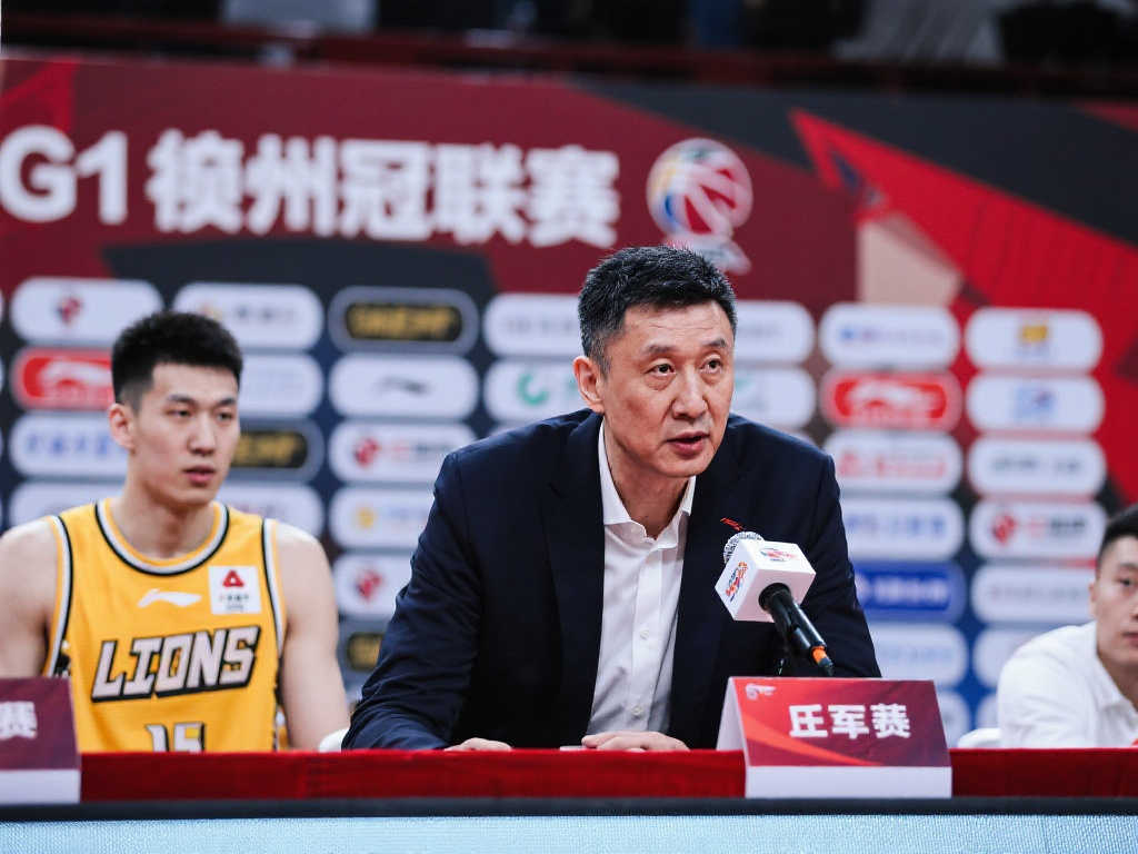 定位球上的 定位球上的