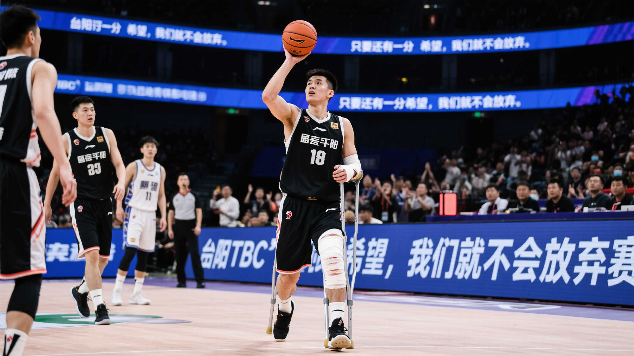 挖掘其他球 挖掘其他球