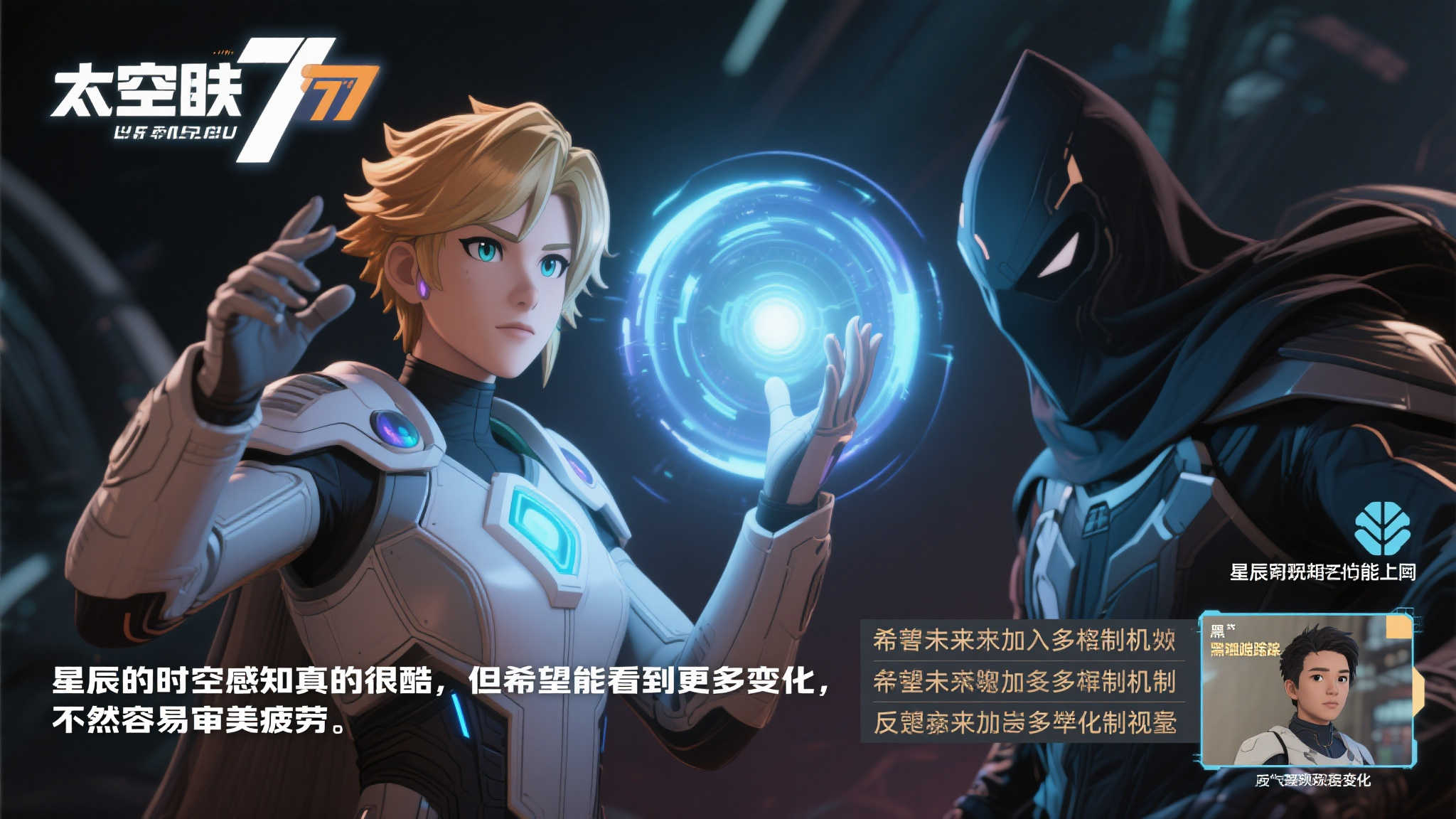 技术细腻的 技术细腻的